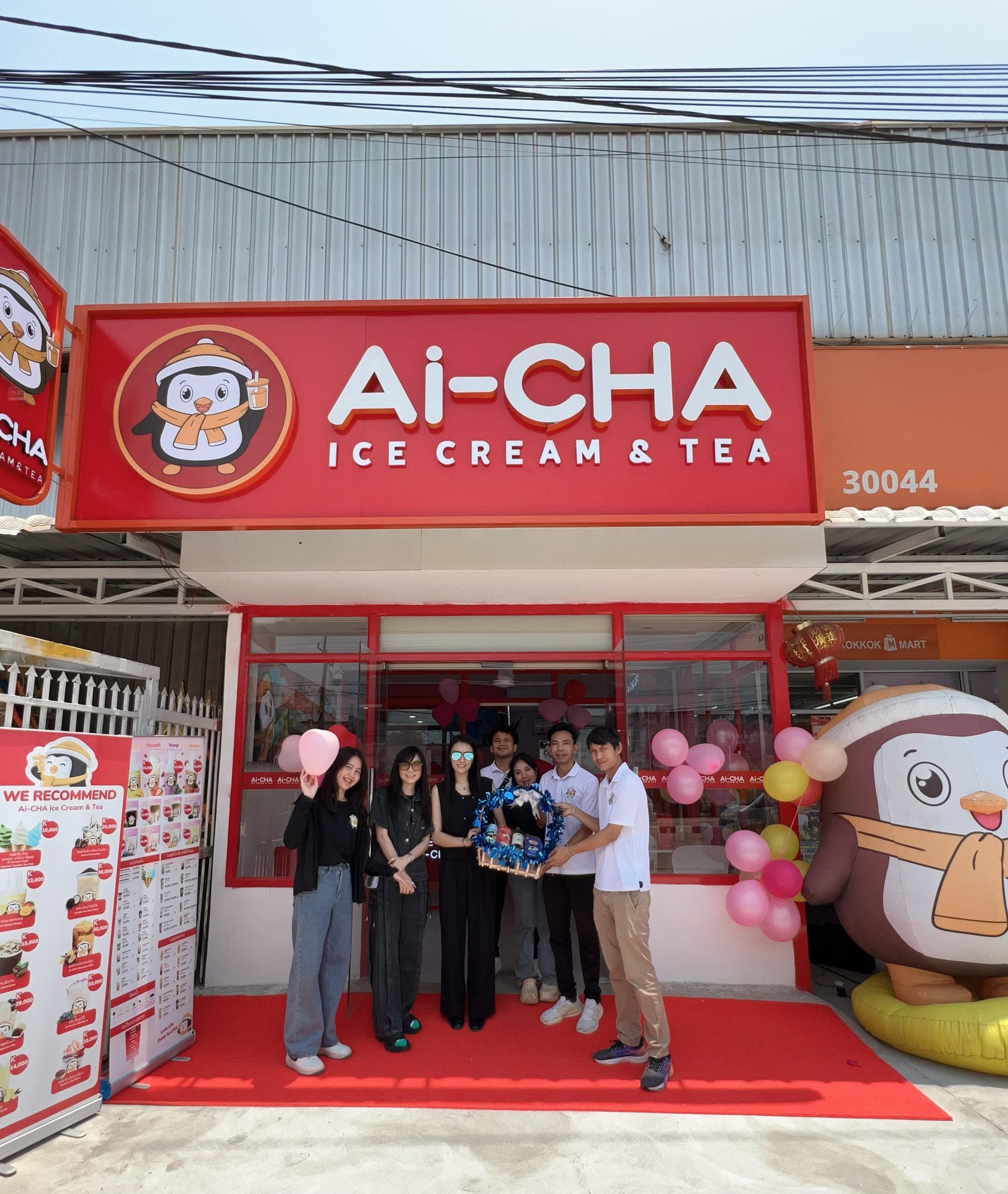 Ai-CHA Xaimoungkhoun ສາຂາໄຊມຸງຄຸນ ກັບບັນຍາກາດອັນອົບອຸ່ນໃນມື້ເປີດຮ້ານ🥰